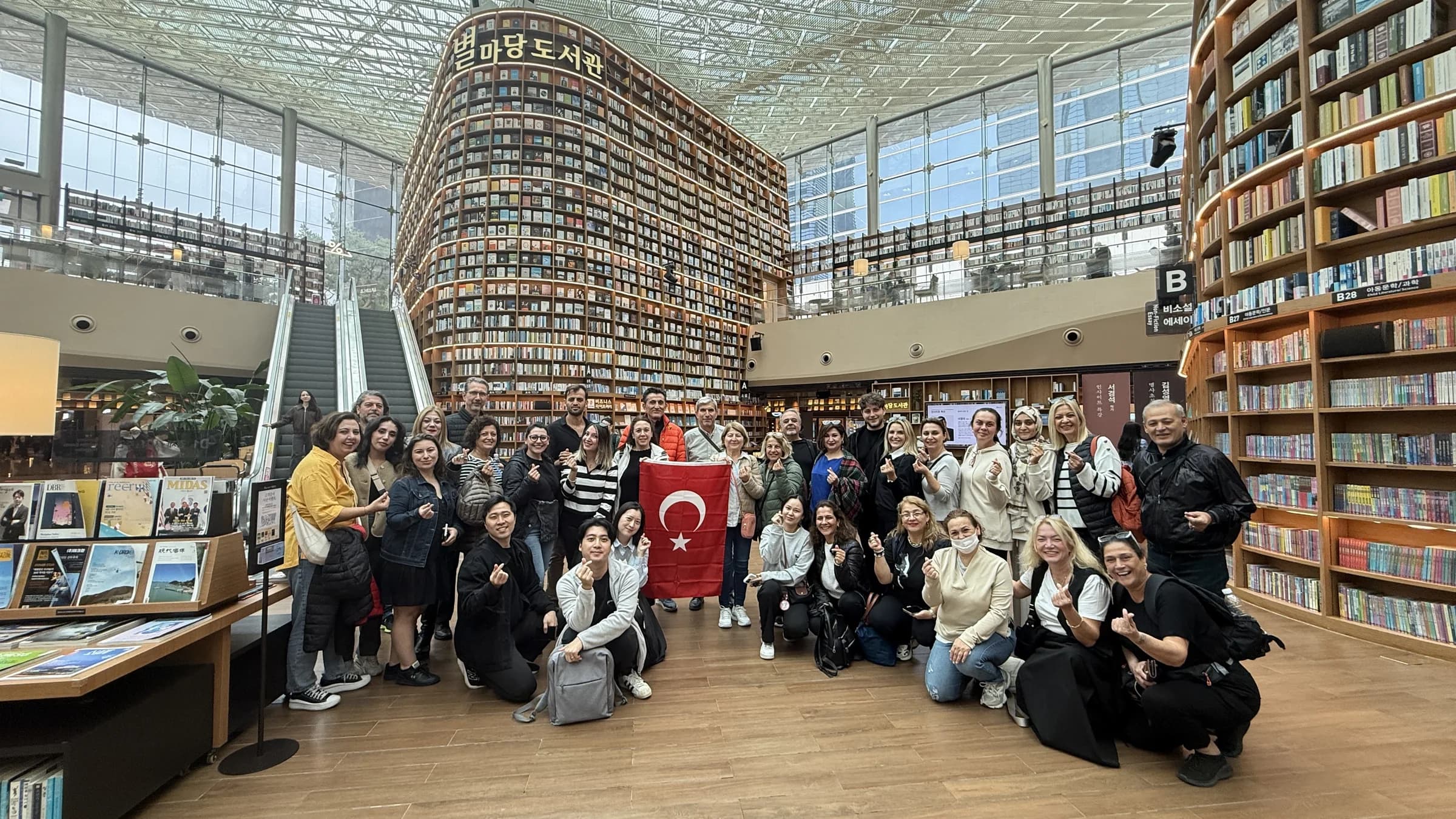 شركاء Atomy Partner Group فزيارة Starfield Library فكوريا